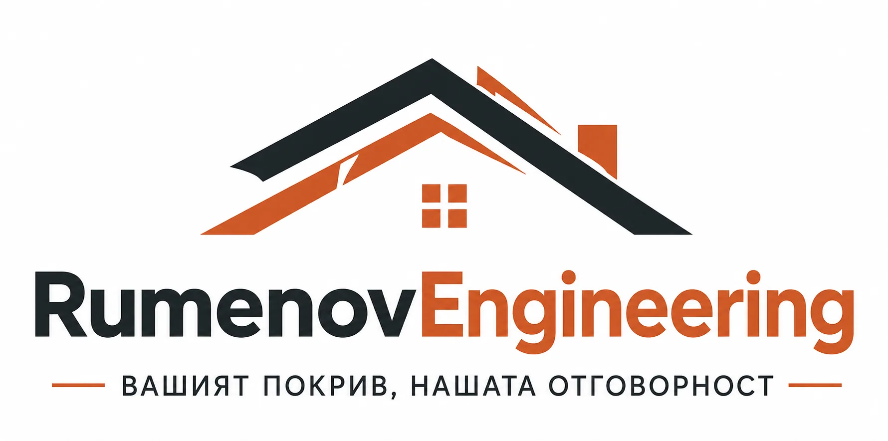 Rumenov Engineering